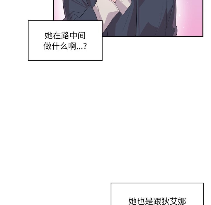 24P - 虚拟仙境