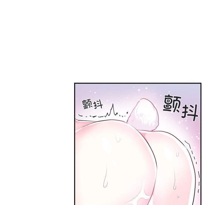 27P - 虚拟仙境