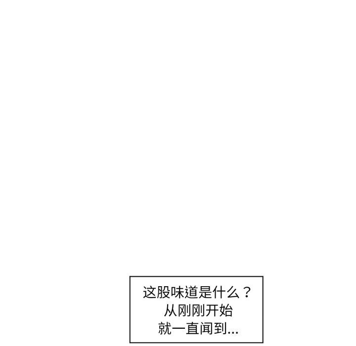 31P - 虚拟仙境