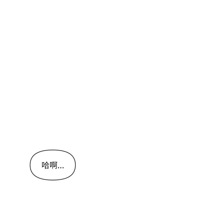 95P - 虚拟仙境