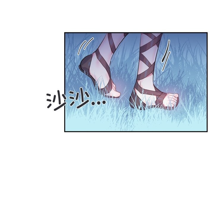 96P - 虚拟仙境