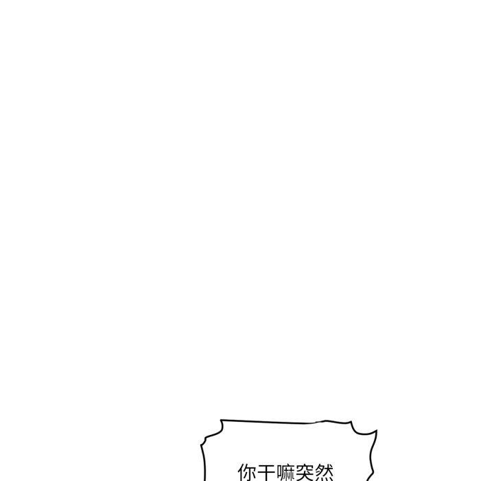 33P - 虚拟仙境