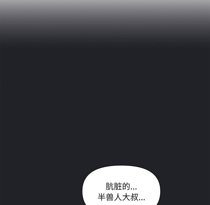 40P - 虚拟仙境