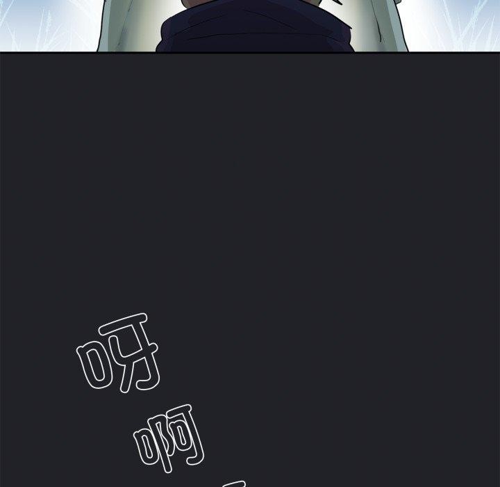 55P - 虚拟仙境