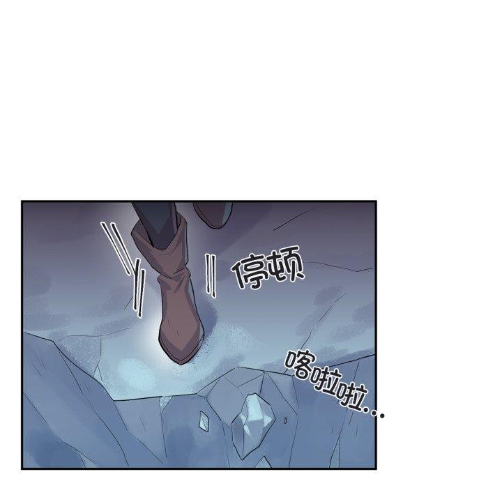 9P - 虚拟仙境