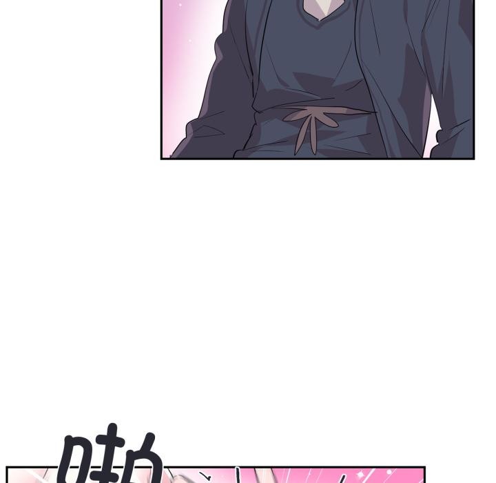 11P - 虚拟仙境