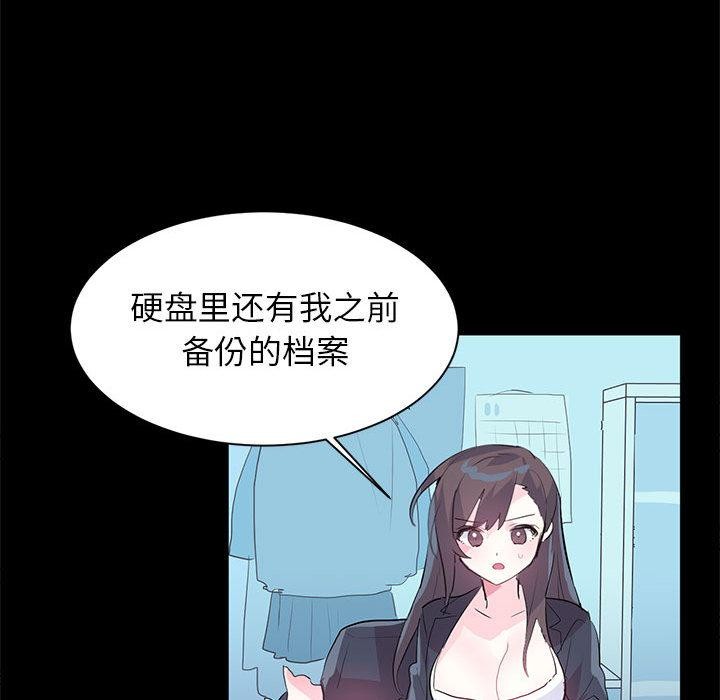 15P - 虚拟仙境