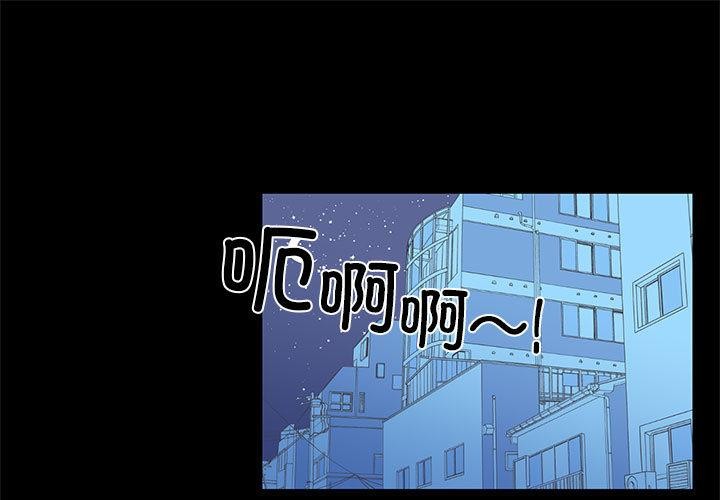 1P - 虚拟仙境