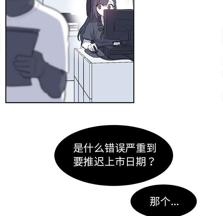 36P - 虚拟仙境
