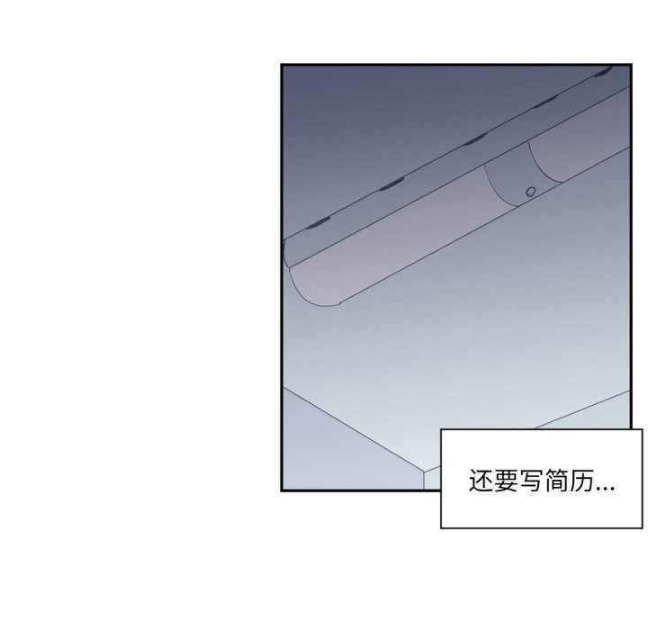 55P - 虚拟仙境