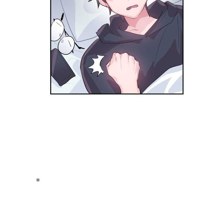 57P - 虚拟仙境