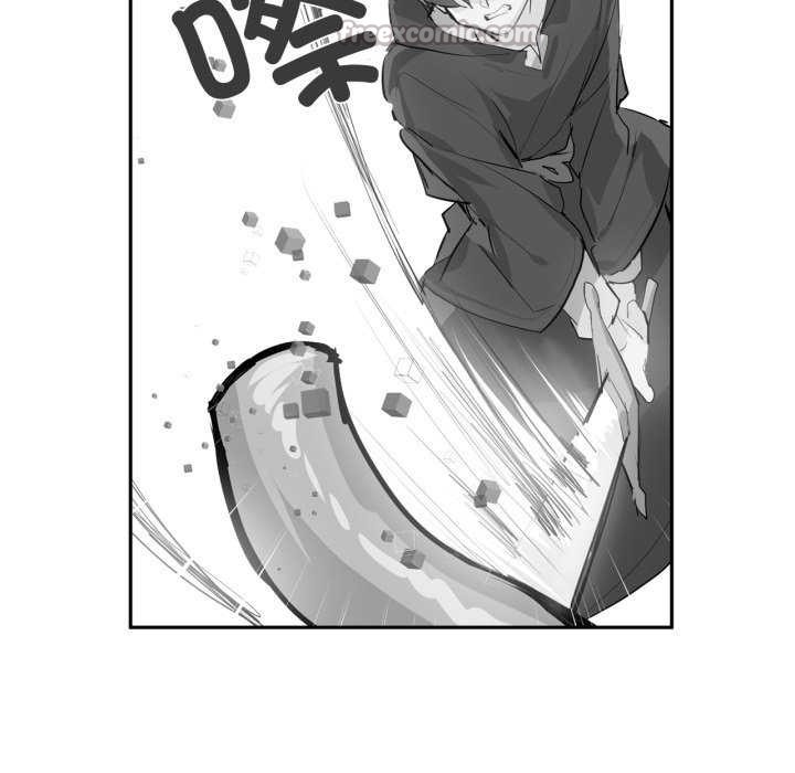 60P - 虚拟仙境