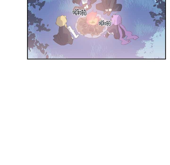 6P - 虚拟仙境