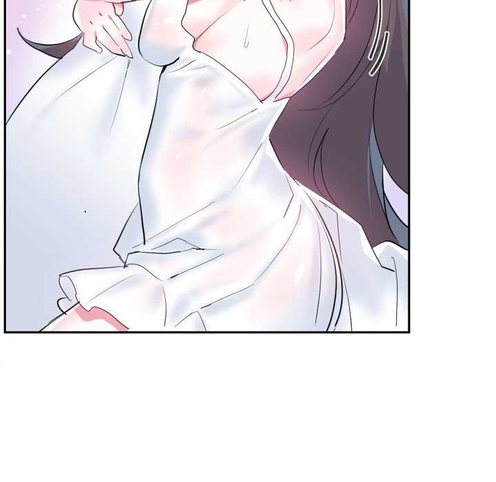 88P - 虚拟仙境
