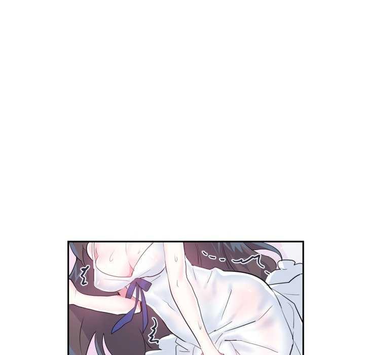 93P - 虚拟仙境