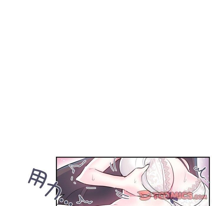 10P - 虚拟仙境