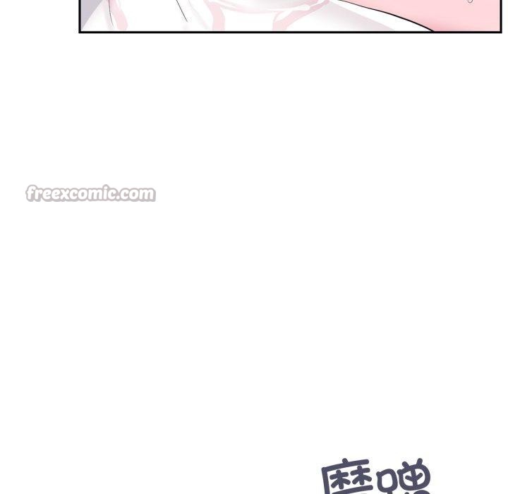 15P - 虚拟仙境