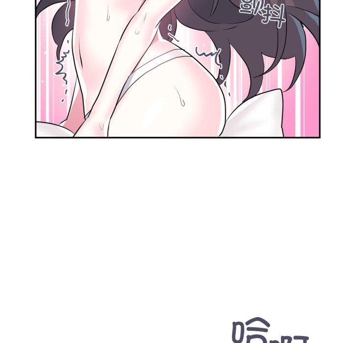 27P - 虚拟仙境