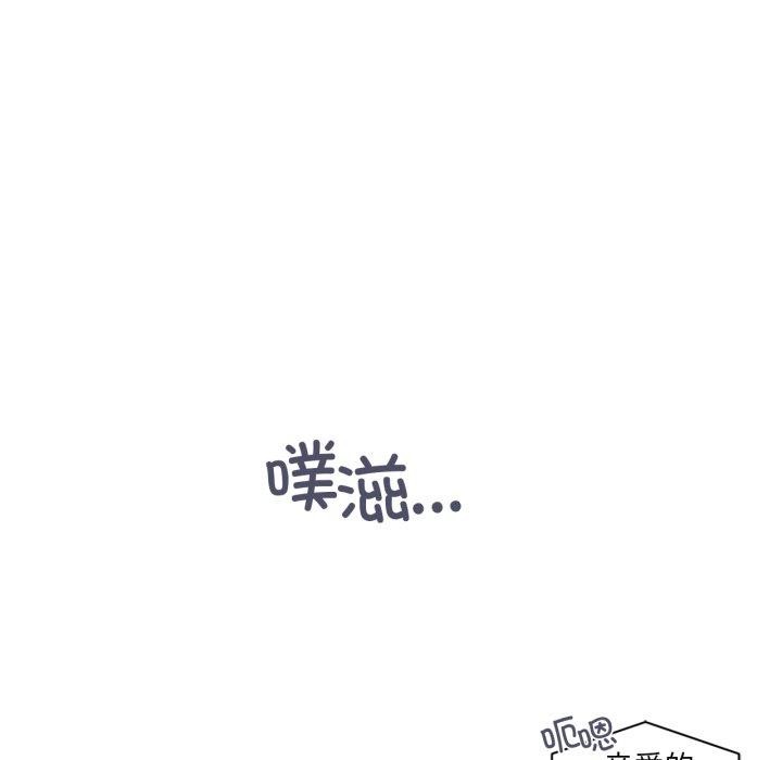 35P - 虚拟仙境