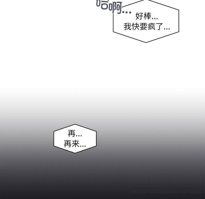 40P - 虚拟仙境