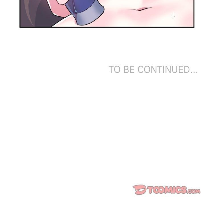 94P - 虚拟仙境