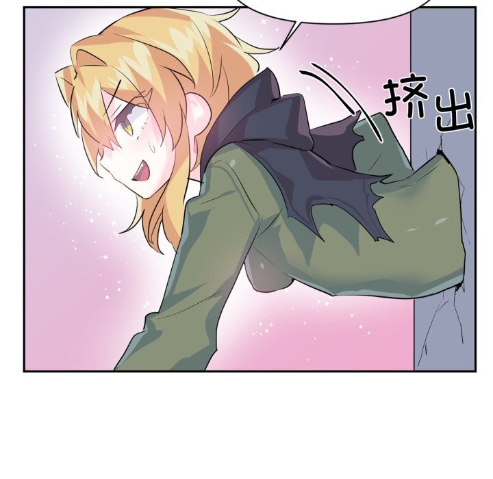 103P - 虚拟仙境