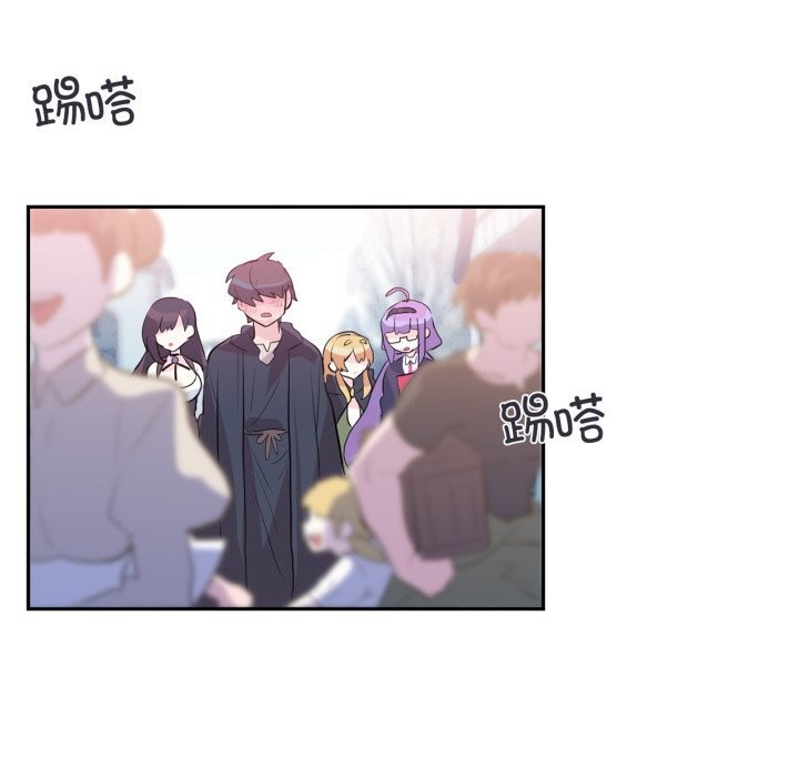 5P - 虚拟仙境