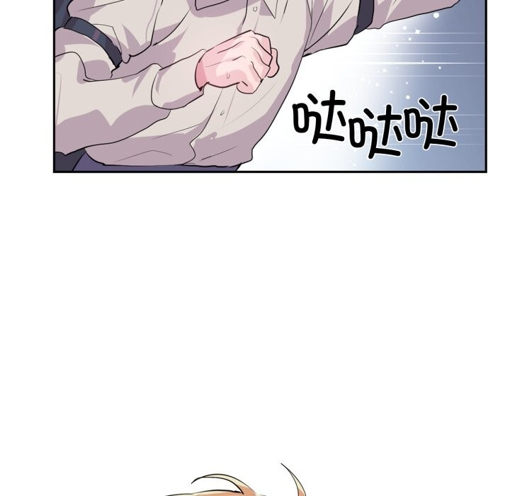 85P - 虚拟仙境