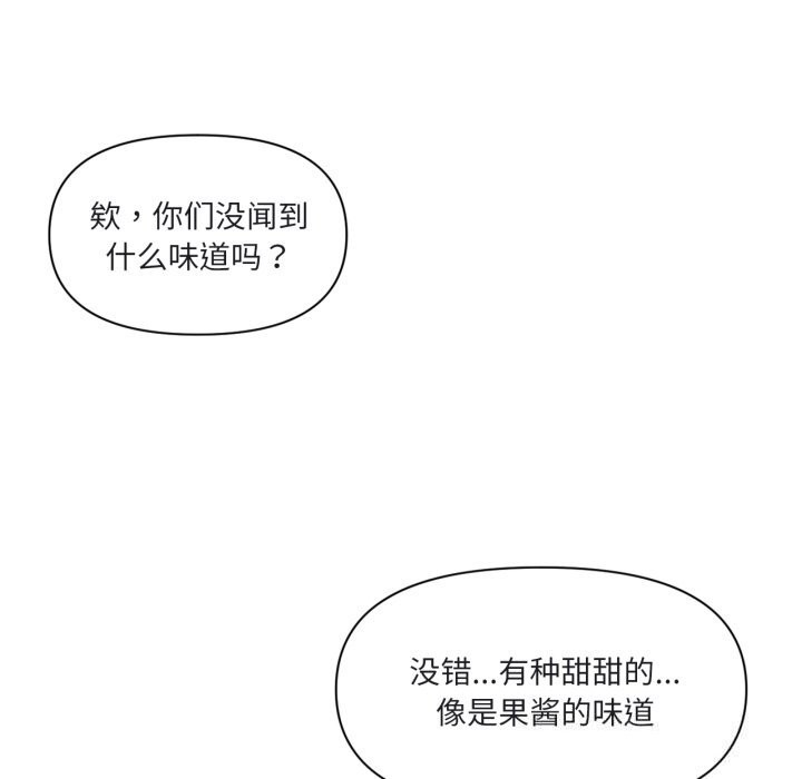 31P - 虚拟仙境