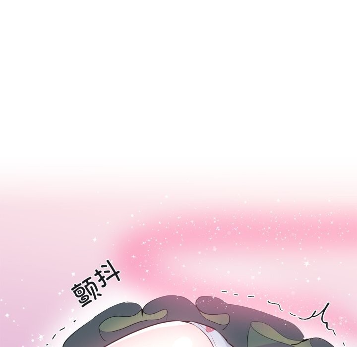 35P - 虚拟仙境