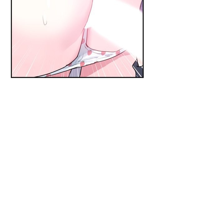83P - 虚拟仙境