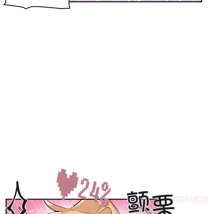 10P - 虚拟仙境