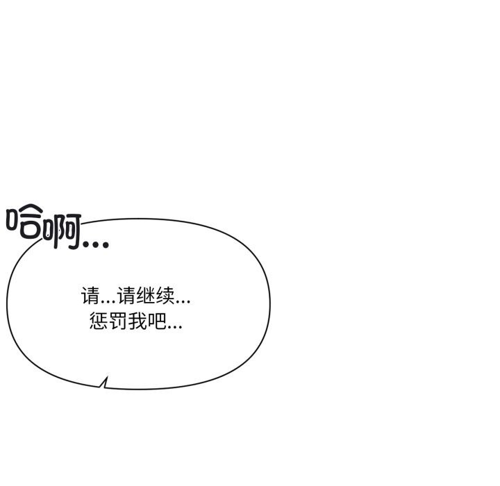 35P - 虚拟仙境