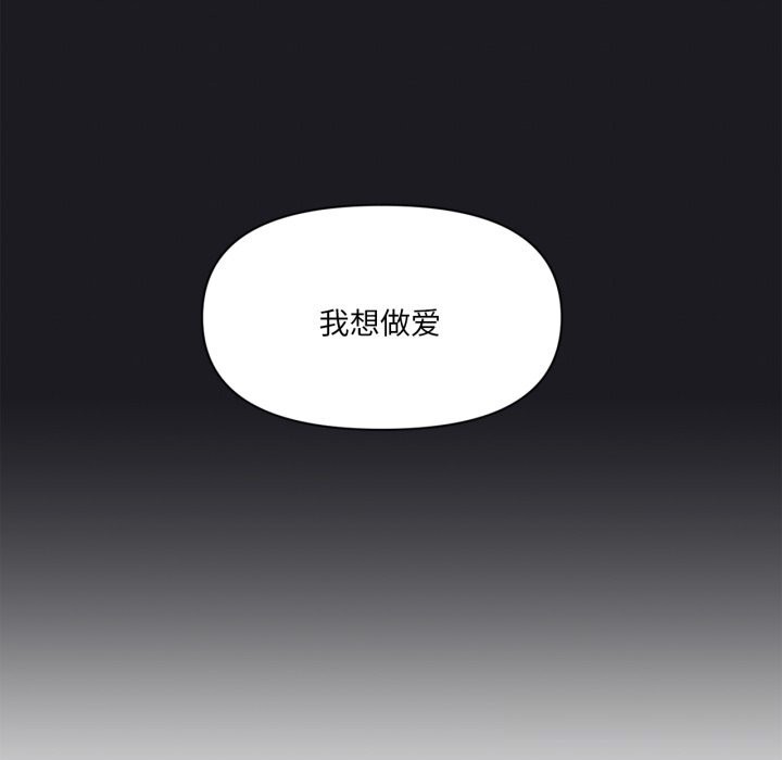 43P - 虚拟仙境