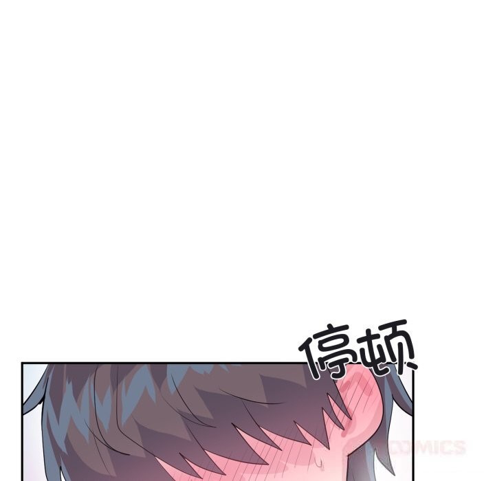 54P - 虚拟仙境