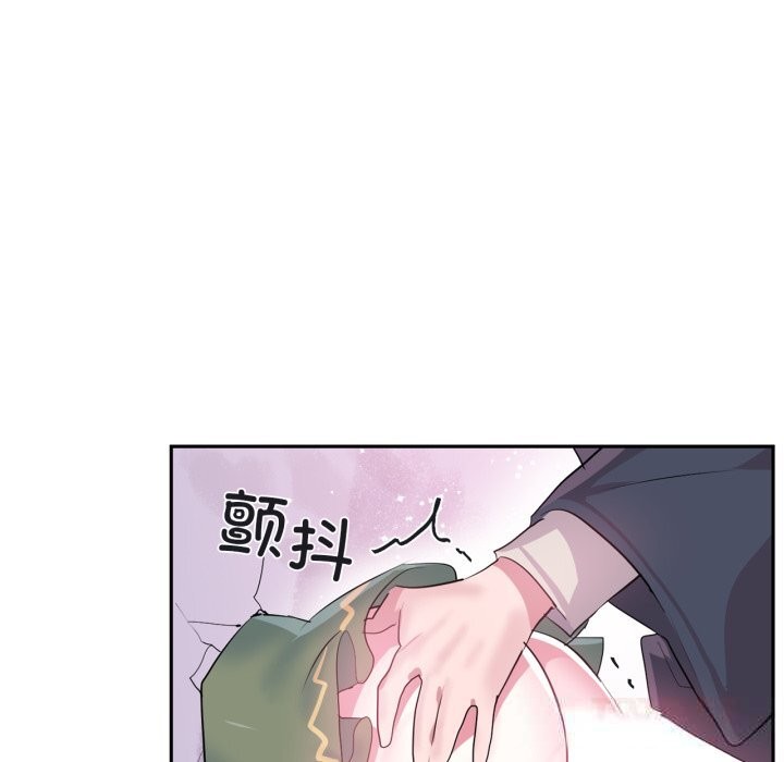 6P - 虚拟仙境