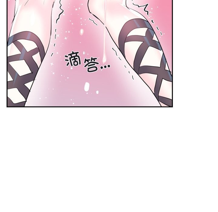88P - 虚拟仙境