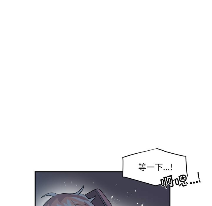 59P - 虚拟仙境
