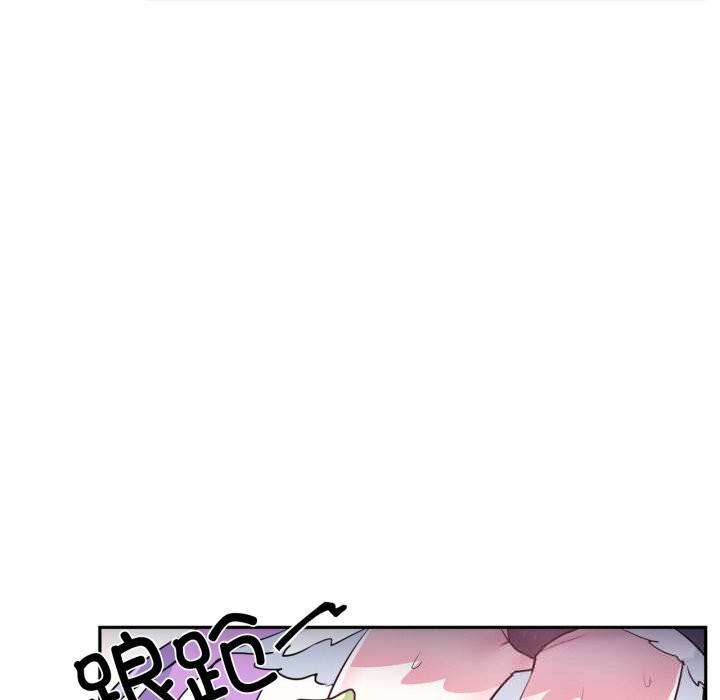 94P - 虚拟仙境