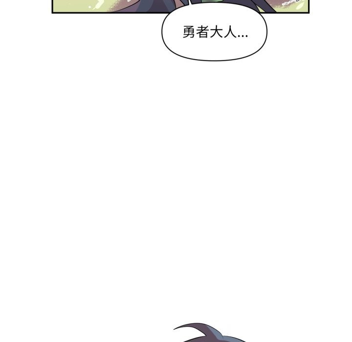 21P - 虚拟仙境