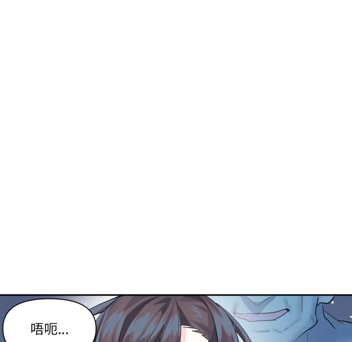 37P - 虚拟仙境