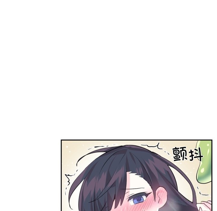 40P - 虚拟仙境
