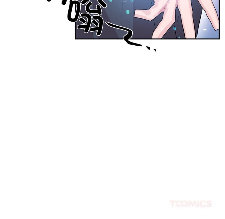 74P - 虚拟仙境
