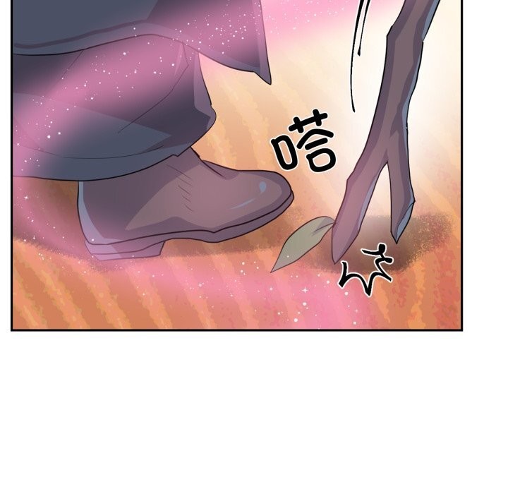 87P - 虚拟仙境