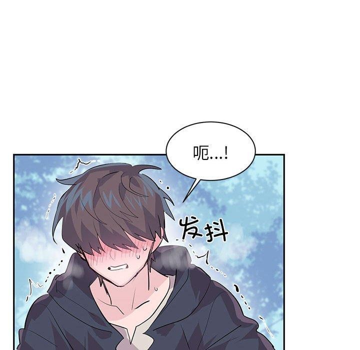 13P - 虚拟仙境
