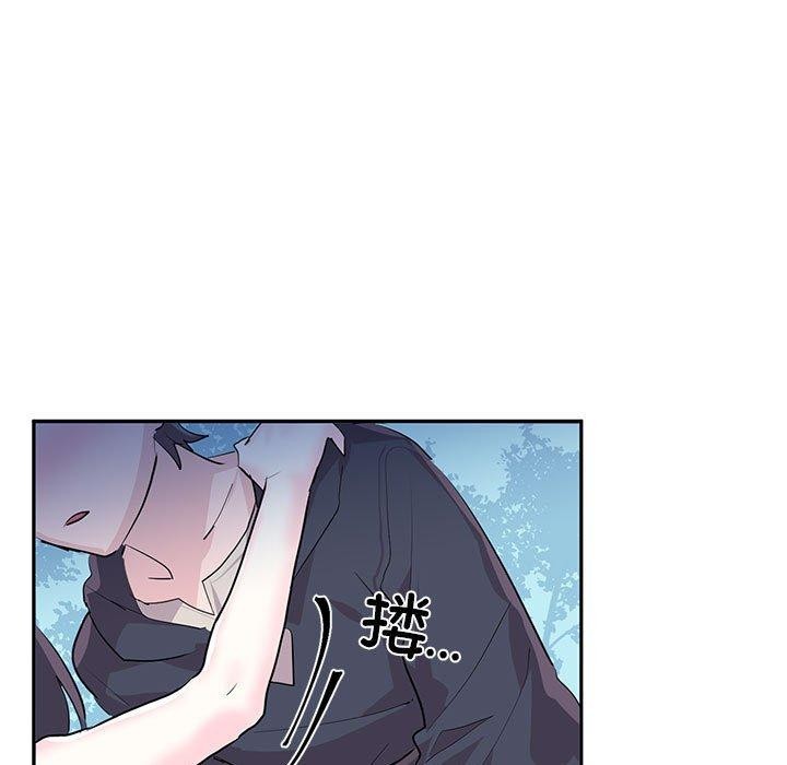 18P - 虚拟仙境