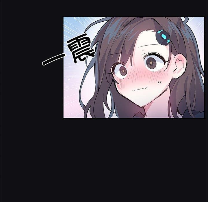 39P - 虚拟仙境