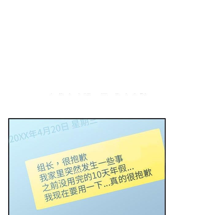 65P - 虚拟仙境