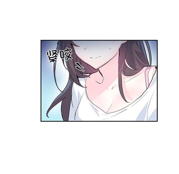 72P - 虚拟仙境