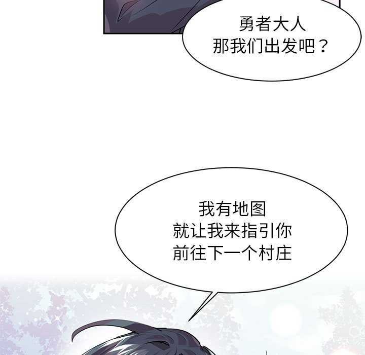 37P - 虚拟仙境